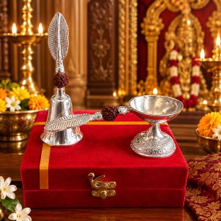1809 GERMAN SILVER BELL WITH DIYA