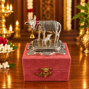 1821 KAMDHENU COW WITH VELVET BOX