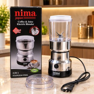 525 2 IN 1 PORTABLE BIG NIMA GRINDER MIXTURE