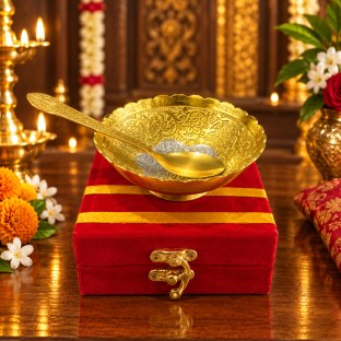 1818 GOLDEN BOWL SPOON 